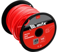 Леска для триммера MTX квадрат 4.0 мм х 120 м, на катушке 96879