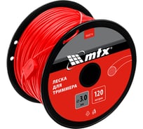 Леска для триммера MTX круглая 3.0 мм х 120 м, на катушке 96874