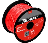 Леска для триммера MTX звезда 3.0 мм х 120 м, на катушке 96882