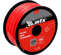 Леска для триммера MTX круглая 2.4 мм х 160 м, на катушке 96873