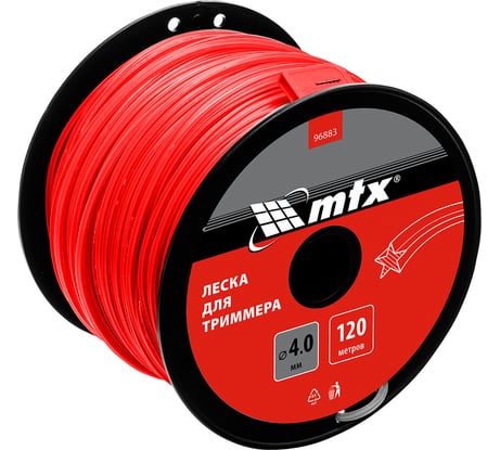 Леска для триммера MTX звезда 4.0 мм х 120 м, на катушке 96883