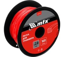 Леска для триммера MTX квадрат 2.0 мм х 160 м, на катушке 96876