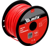 Леска для триммера MTX квадрат 3.0 мм х 120 м, на катушке 96878