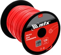 Леска для триммера MTX круглая 4.0 мм х 120 м, на катушке 96875