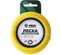 Леска для триммера РИДС сечение "Треугольник" d=3,0 мм, L=200 м. RSTGK30102