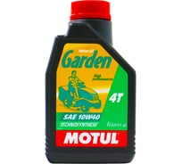 Масло MOTUL Garden 4T 10W40 1л MBK0037659