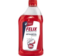 Автошампунь концентрат 500 мл FELIX 411040005