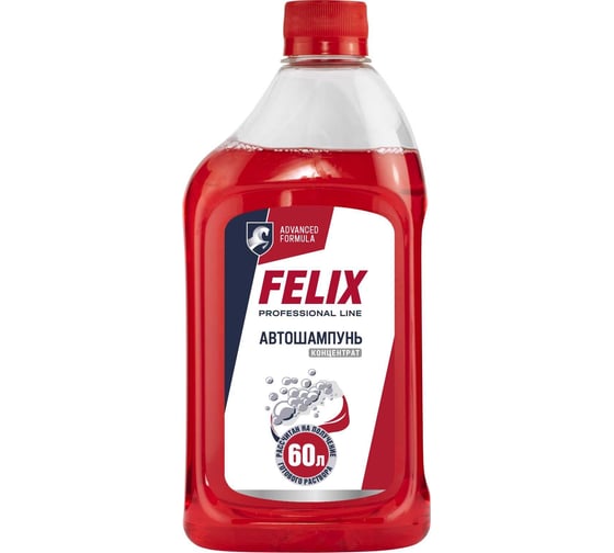 Автошампунь концентрат 500 мл FELIX 411040005