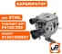 Карбюратор UNITED PARTS для STIHL FS120 / FS120R / FS200/ FS250 (аналог 41341200651) СТАРОГО ОБРАЗЦА 90-0062 2