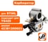 Карбюратор UNITED PARTS для STIHL TS420 42381200603 90-0068 2