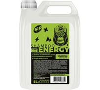 Автошампунь Energy shampoo 5 л SIDHIM СиД2455