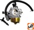 Карбюратор UNITED PARTS 192F с краником 90-0141 5