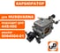 Карбюратор UNITED PARTS для HUSQVARNA 445/450 5064504-01 90-0170 2