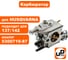 Карбюратор UNITED PARTS для HUSQVARNA 137/142 5300719-87 90-0056 2