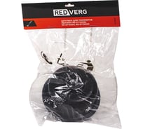 Шпулька для триммеров REDVERG RD-ET1300B; RD-ET1300S; RD-ET1300D (990951) 6706005