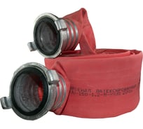 Рукав пожарный напорный Русарсенал "Латексированный" РПМ(Д)-150-1,2-М-УХЛ1 с головками ГР-150 ал. (20±1м) 207018