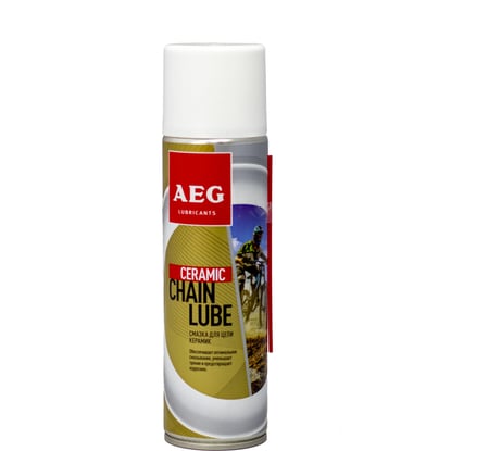 Смазка для цепи Керамик 335 мл аэрозоль AEG Lubricants 33184