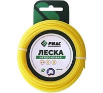 Леска РИДС "Треугольник" D=3,0 мм, L=40 м. (подвес), 5 шт. RSTG712273