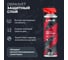 Смазка цепи LAVR motoline Белая 650 мл Ln7872 15