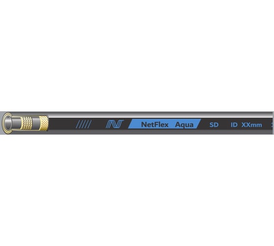 Рукав промышленный NetFlex AQUA SD 127x8xL40 (40 м) 7930168980292