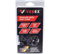 Цепь пильная VEBEX 0.325x1,3x76 зв. АГЦ012376