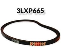 Ремень для снегоуборщика VEBEX 3LXPх665 АГ349427
