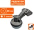 Редуктор UNITED PARTS для триммера Ø26×7T 90-0076 2