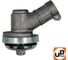 Редуктор UNITED PARTS для триммера Ø26×7T 90-0076 4