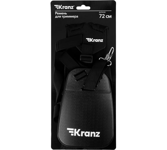 Ранцевый ремень Kranz с защитой бедра для бензиновых триммеров KR-16-1225
