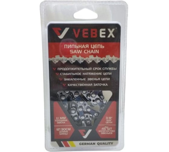 Цепь пильная 3/8x1,1x45 зв VEBEX АГ012045