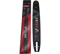 Шина пильная 3/8x1.5мм х 18x66 зв. VEBEX АГ137138