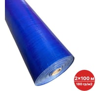Тент в рулоне SAMGRUPP тентовое полотно 2x100м 200 м2, тарпаулин 180 г/м2, синий SAMC-0790210180