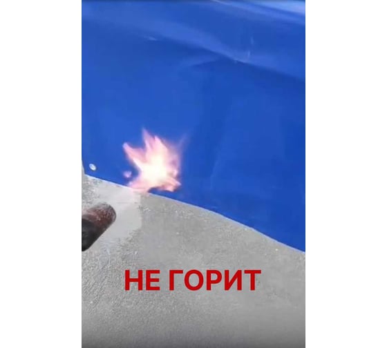 Тент в рулоне SAMGRUPP тентовое полотно 3x50 м 150 м2, ПВХ негорючий 500 г/м2, серый SAMC-0791350500