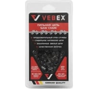Цепь пильная VEBEX 0.325x1,5x66 звеньев АГ012466