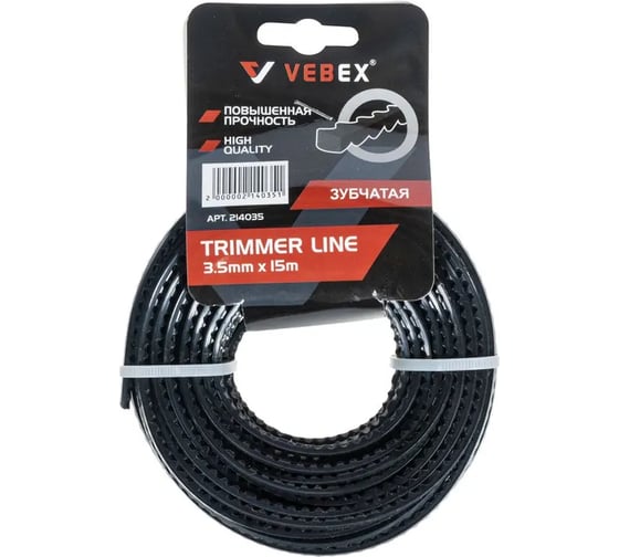 Набор лесок для триммера VEBEX зубчатая, 3,5x15м, 3 шт. АГ214035
