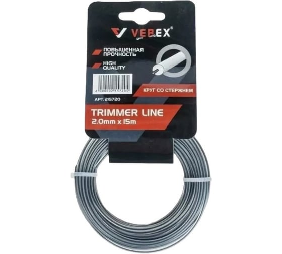 Набор лесок для триммера VEBEX круг со стержнем, 2,0x15м, 3 шт. АГ215720
