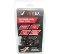 Цепь пильная VEBEX 3/8x1,3x50 звеньев АГ01250