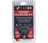 Цепь пильная VEBEX 3/8x1,3x56 звеньев АГ012156