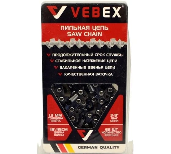 Цепь пильная VEBEX 3/8x1,3x62 звенаАГ012162