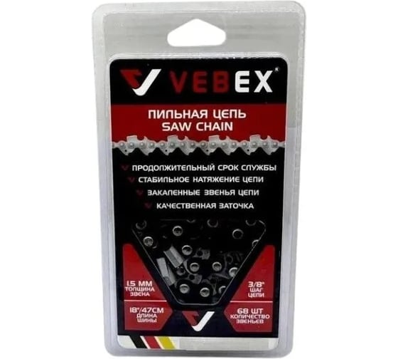Цепь пильная VEBEX 3/8x1,5x68 звеньев АГ012268