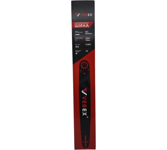 Шина пильная VEBEX 0.325x1.3мм х 20x76 звеньев АГ137225