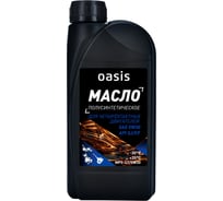 Масло для 4-тактных двигателей полусинтетическое OASIS SAE 5W30 MPS-4Т/5W30