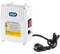 Коробка управления AV Engineering для насоса AGELESS 0.75HP AVE118S003