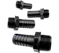 Наконечник полипропиленовый Профитт НР 1 25мм (черный) - 4 шт. 0342962-RCS