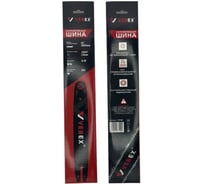 Шина пильная VEBEX 3/8x1.3мм х 14x50 зв. АГ137102