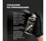 Смазка для цепи мотоцикла LIKSIR Spray (340мл) 500225 500227 6