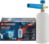 Пенообразователь Forsage для бесконтактной мойки F-BT01(65716)
