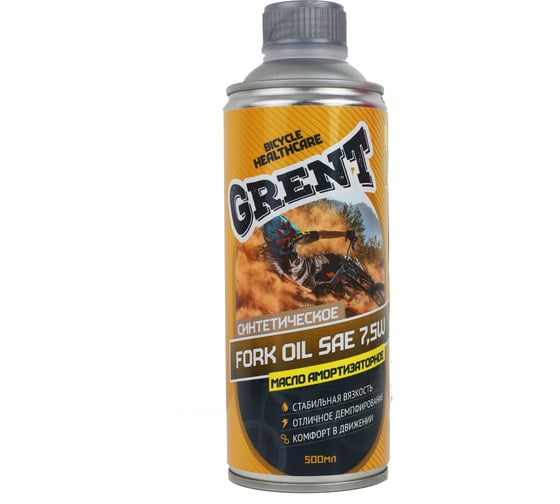 Масло амортизаторное (вилочное) FORK OIL 7.5W 500 мл GRENT 40792 1