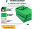 Тент укрывной усиленный ООО Миротент 2x3м, 120г/м2 с люверсами универсальный МД-00000650 6