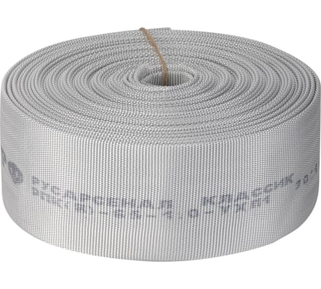 Рукав пожарный напорный Русарсенал "Классик" РПК(В-65-1,0-УХЛ1) без головок, 20±1м 001